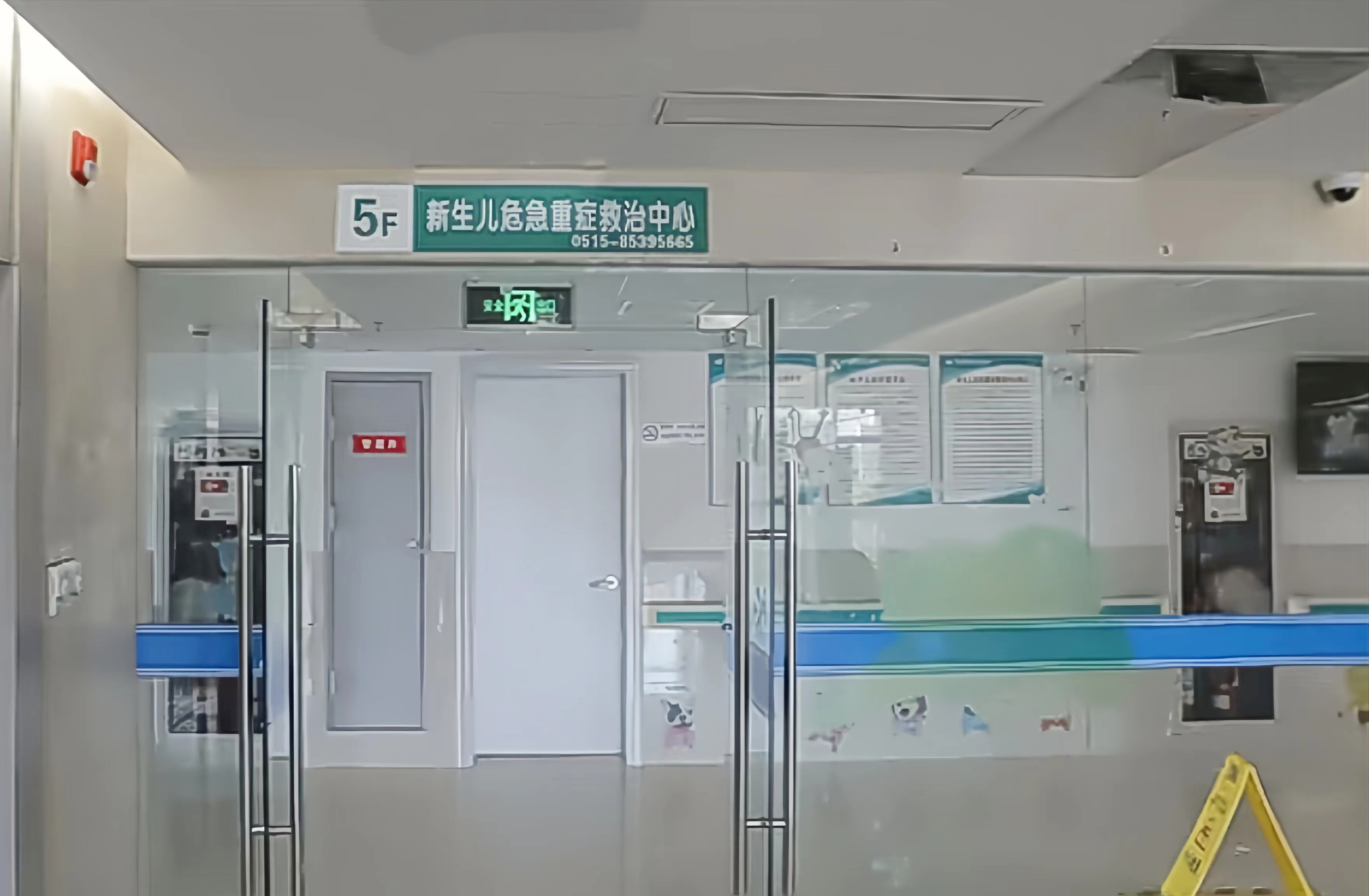333体育pvc地板